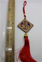 ''Good luck CHARM 14'''' Model CD0055''